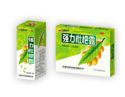 (qing)¶